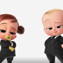 보스베이비 이미지