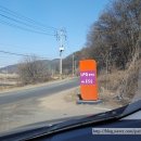 제일가스충전소 이미지