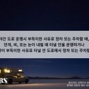 와이원모터스 이미지