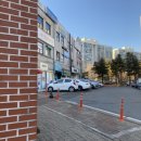 원스톱공인중개사사무소 이미지