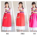 색동유치원 | 일상에 전통을 더해주는, 색동/한복 앞치마
