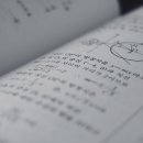 더퍼스트수학.영어학원