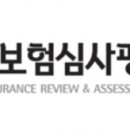 가야e요양병원 이미지