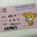 예진유치원 | 서울대어린이병원 소아정신과 초진 후기