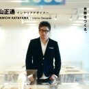 미래디자인(주) 이미지