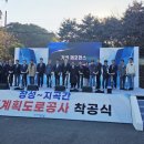 포항시북구28 이미지