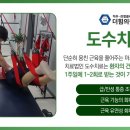 대주사 이미지