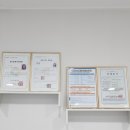 더좋은공인중개사사무소 이미지