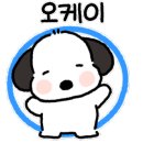 So You(소유) 네이버블로그