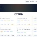 모두의솔루션
