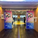 폴리타운 버스정류장 뒤 | 동탄 영어유치원, 동탄 폴리어학원 26년 입학설명회 참석 후기- 원비 정보