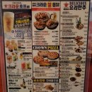 DD치킨 (아산용화점) | 아산 용화동 술집 맛집! 단체모임하기 좋은 크라운호프 내돈내산 후기｜주차팁·메뉴추천