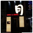 부산채움법원경매전문학원 이미지