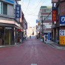 개봉3동주민센터 이미지