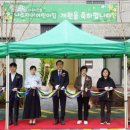 파크자이어린이집 이미지