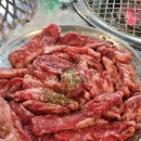 울산 대왕암 근처 맛집 : 뒷고기컴퍼니