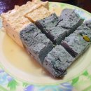 석천민박 이미지