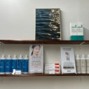 클리어테라피 | 사천피부관리 사천웨딩관리 디바스킨 추천, 수분순환 테라피 관리 후기