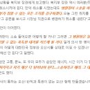 한사랑정신건강의학과의원 이미지