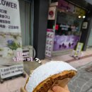 코끼리가 반한 핫도그&와플 네이버블로그