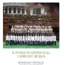 우리들의원.한의원 이미지