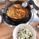 두꺼비방역