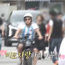 눈빛한의원 이미지