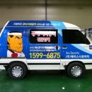 에이스시큐리티