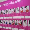 뷰티 테라피 네일 이미지