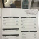 헤어공감 이미지