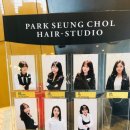 박승철헤어스튜디오서면NC점