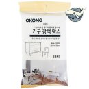 세정목재 이미지