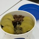 (주)나이스월드코 | 도화동카페 시원한 아이스크림 카페 요거트월드 마포점 두바이 반반폭탄 후기