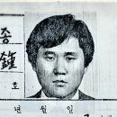 카피나라 이미지
