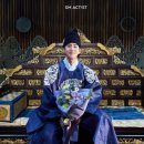 수호인
