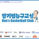 경희태권도 아카데미 이미지