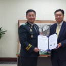 남부대학교 이미지