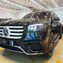 베이샵디테일링 이미지