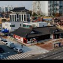 명륜1동행정복지센터 이미지