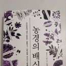 이미개 농장 네이버블로그