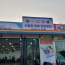 애니카랜드 호평평내점 이미지