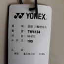 YONEX 배드민턴 반바지(new) + 티셔츠 및 셔틀콕 팝니다. 이미지