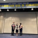 국제골재 - 1307 | 국제골재