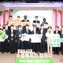 벤처스탠드 이미지