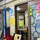 녹차밀면갈비마을 이미지