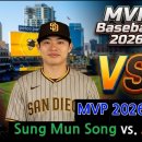 San Diego Padres-송성문 vs. San Francisco Giants-이정후 이미지