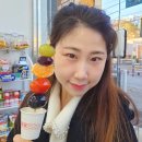 하이루탕후루 이미지
