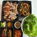 맛오름