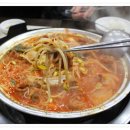 고향솥단지삼겹살 이미지