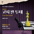 아람누리 이미지